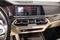 2021 BMW X5 xDrive40i M Sport